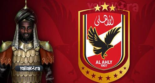 الأهلي يستعين بمحلل أداء مصري.. وصلاح الدين يظهر في التدريبات